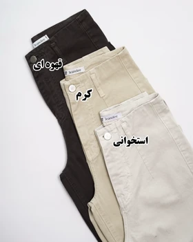 شلوار واید لگ کتان