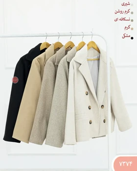 کت فوتر طرح جیب 7374