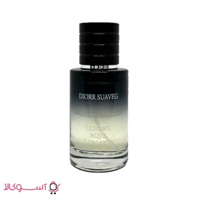 ادکلن مردانه لاکچری اکوا مدل دیور ساواج Diorr Suaveg حجم 55 میل