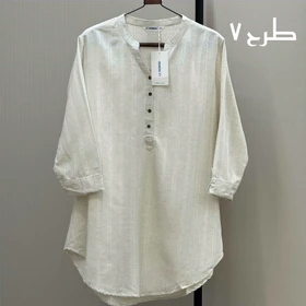 تونیک نخی طرحدار