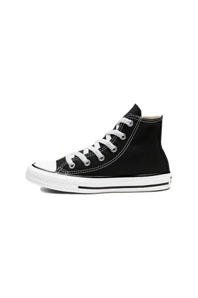 کتانی بچگانه converse
