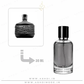 عطر جان وارواتوس دارک ریبل 30 میل اشدی John Varvatos Dark Rebel 30ml ASHDI