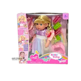 عروسک بی بی بورن کد d1