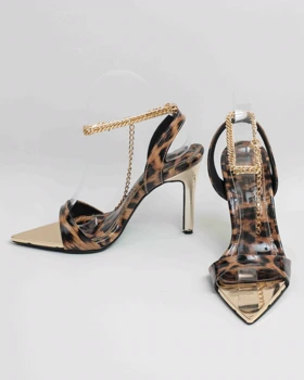 P436 - دور مچ زنجیری 436