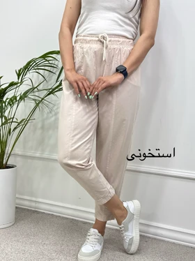 شلوار لینن مینو