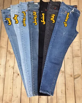 شلوار مردانه جذب زارا ZARA سوپرکش ترک
