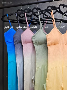 اورال سیملس لگی پشت چین‌دار
