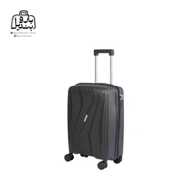 چمدان سایز کوچک هرموسا Hermosa کد 9011 (نوک‌مدادی)