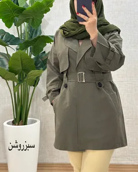 B808- بارانی کوتاه