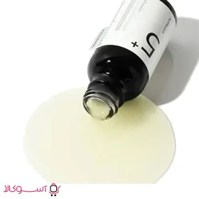 سرم ضد لک و روشن کننده نامبوزین مدل vitamin 5 حجم 30 میل