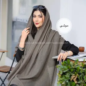 شال نخی وارداتی مدل پامچال