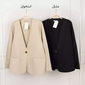 کت تک دکمه 1002105
