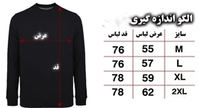 دورس سریال فرندز طرح پیتزا جوییfriends کد 92436