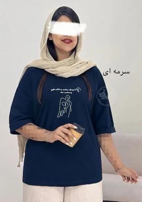 تیشرت آنجل
