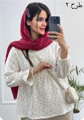 مانتو عروسکی دلوین