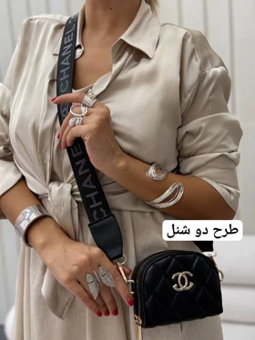 کیف مینی بگ کهربا (طرح دو شنل)