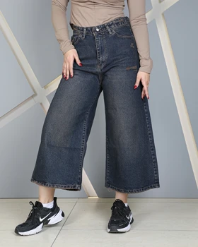 خرید شلوار واید لگ جین دخترانه زنانه ایزی بگ آبی کثیف شور Easy Bag Wide Leg Jeans کد 8044