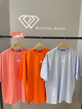 تیشرت لانگ jordan