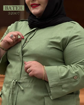 مانتو لینن