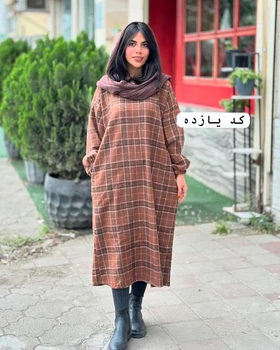 کفتان پشمی ساقی