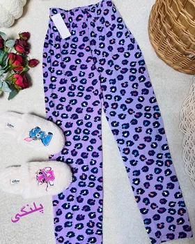 شلوار موهر