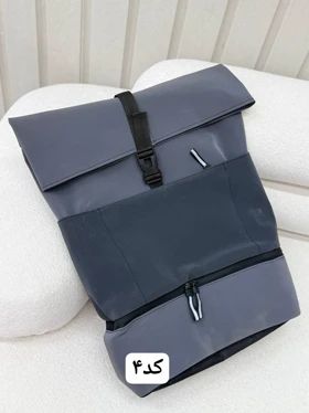 کوله پشتی رول تاپ