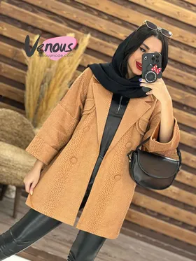 پالتو سوییت سرجیب دوبل