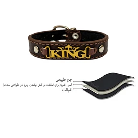 دستبند چرم وارک مدل رایان کد rb402
