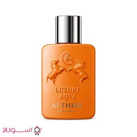 عطر مردانه لاکچری آکوا مدل آلثیر ALTHIRE حجم 50 میل