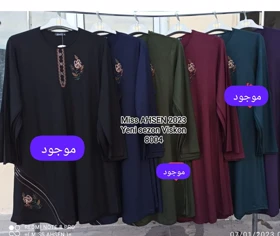 پیراهن زنانه ریون نخی وارداتی