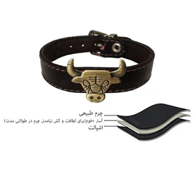 دستبند چرم وارک طرح جرسی مدل ویونا کد rb167