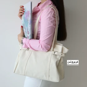 کیف زنانه بزرگ مدل بارانا کتان (کرم‌روشن)