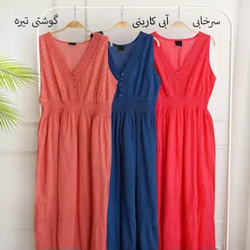 پیراهن حلقه‌ای 18002