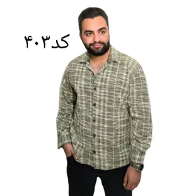 پیراهن مردانه بوکله