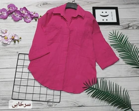 شومیز مانتویی پشت دکمه کد 20113