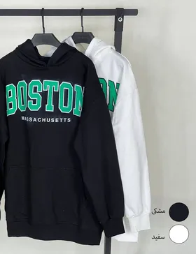 هودی BOSTON کد : 0906