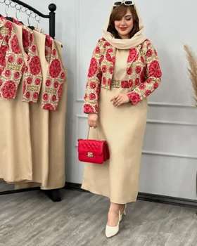 3تیکه ماه رو یلدایی