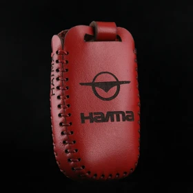 جاسوییجی چرم یلسان مدل هایما کد GS-120- HIMA
