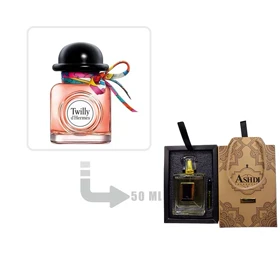 عطر ادکلن هرمس تویلی د هرمس زنانه 50 میل اشدی Hermes Twilly d’Hermes for Woman Ashdi 50ml