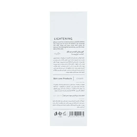 کرم روشن کننده و ضد لک مارگریت 50 میل