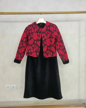 ست کت و سارافون یلدایی کد1029