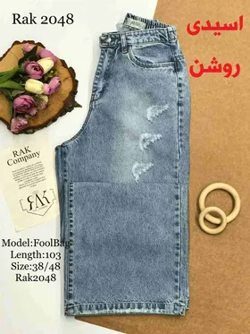 فول بگ کثیف شور پارچه ترک کمرکش طرح زاپ رنگبندی