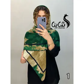 روسری کد 997