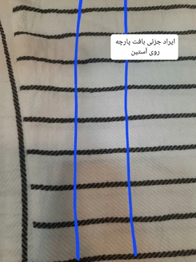 مانتو دیپلمات شانلی ( دارای ایراد جزئی )