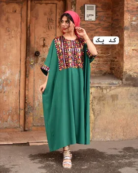 کفتان قیل