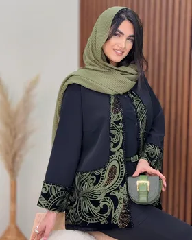 کت مزونی