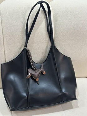 کیف دوشی پونه