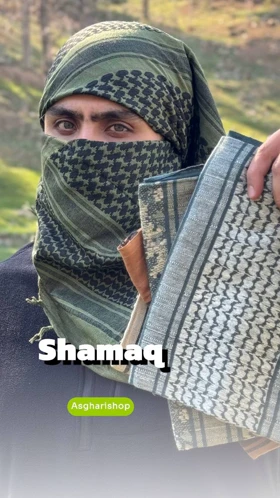 شماق تاکتیکال کتان