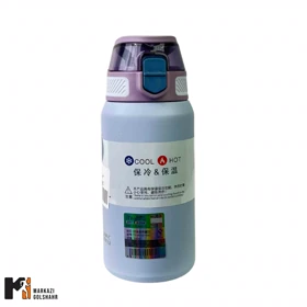 فلاسک استیل 9002B حجم 500میلی لیتری (آبی)
