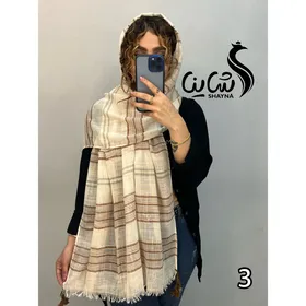 شال کد 987